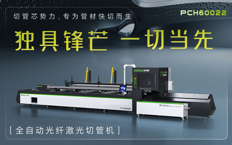 ob电竞·(中国游)电子竞技平台