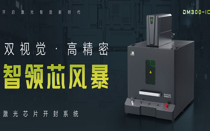 ob电竞·(中国游)电子竞技平台