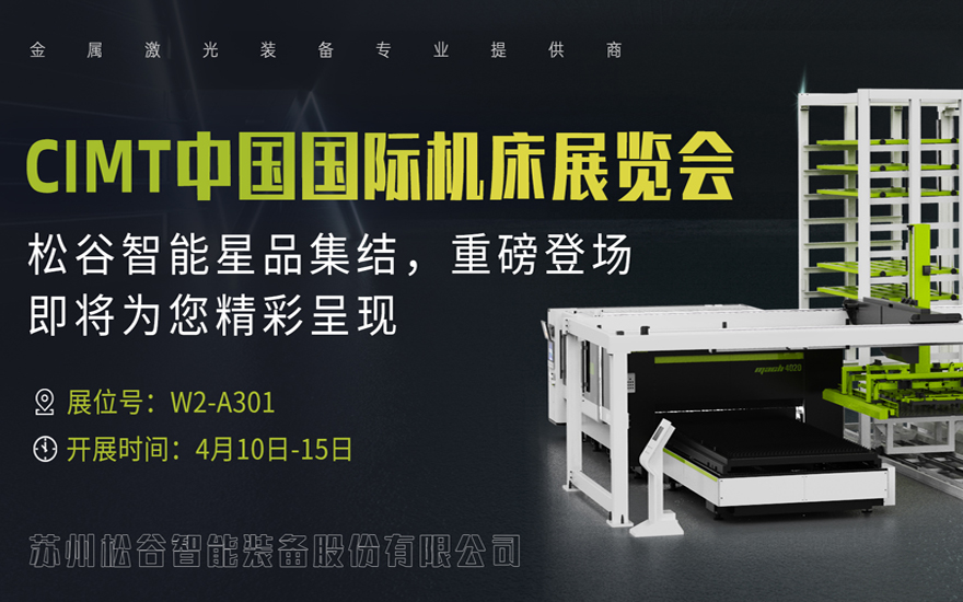 ob电竞·(中国游)电子竞技平台