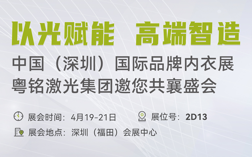 ob电竞·(中国游)电子竞技平台