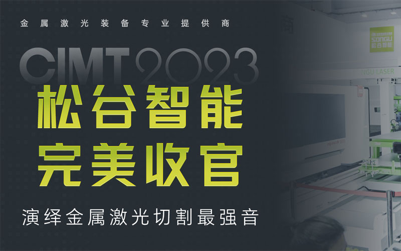 ob电竞·(中国游)电子竞技平台