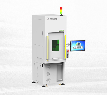 ob电竞·(中国游)电子竞技平台