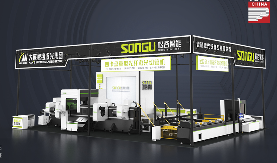 ob电竞·(中国游)电子竞技平台