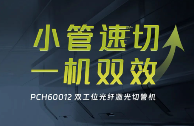 ob电竞·(中国游)电子竞技平台