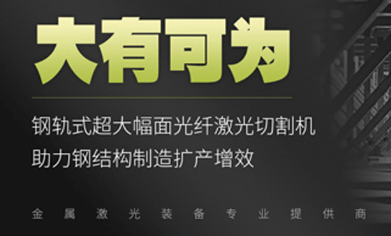 ob电竞·(中国游)电子竞技平台