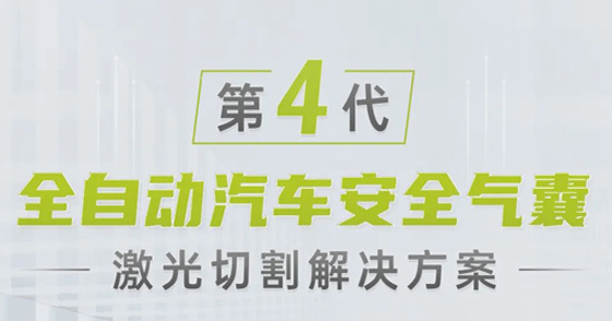 ob电竞·(中国游)电子竞技平台