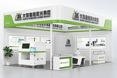 ob电竞·(中国游)电子竞技平台