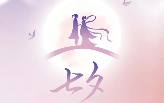 ob电竞·(中国游)电子竞技平台