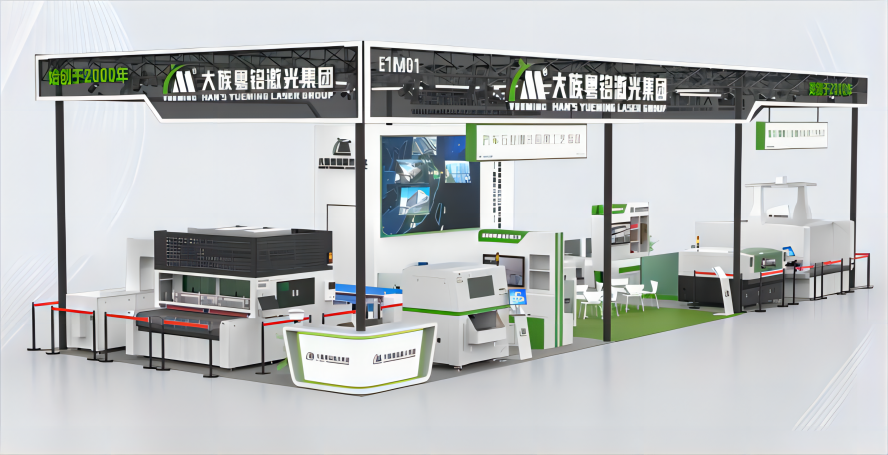 ob电竞·(中国游)电子竞技平台