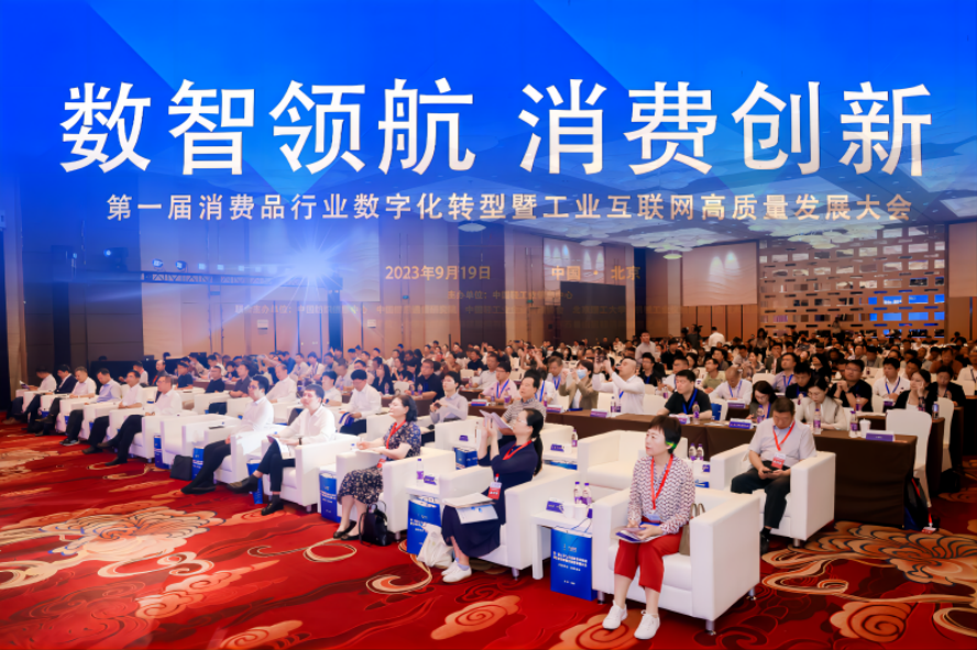 ob电竞·(中国游)电子竞技平台