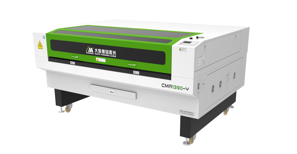 ob电竞·(中国游)电子竞技平台