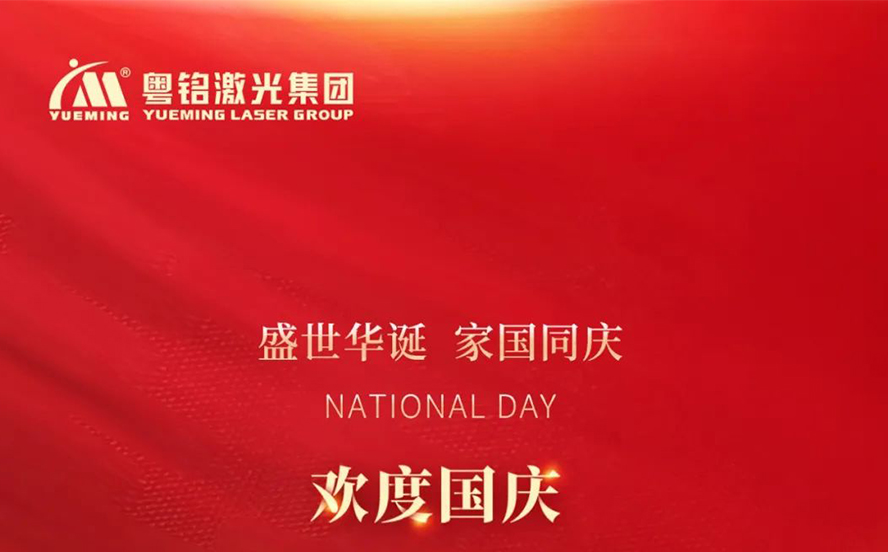 ob电竞·(中国游)电子竞技平台