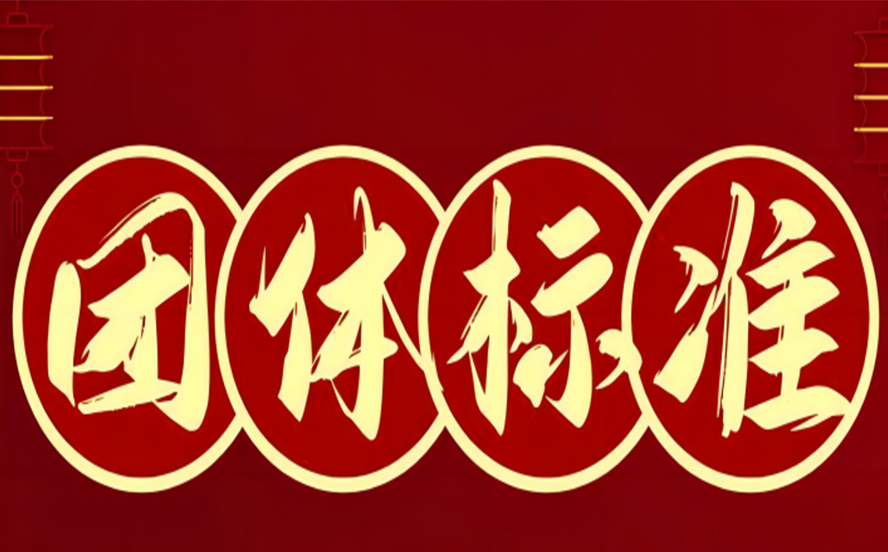 ob电竞·(中国游)电子竞技平台