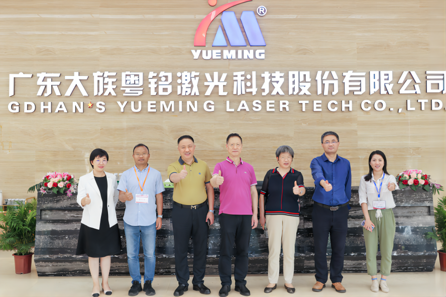 ob电竞·(中国游)电子竞技平台