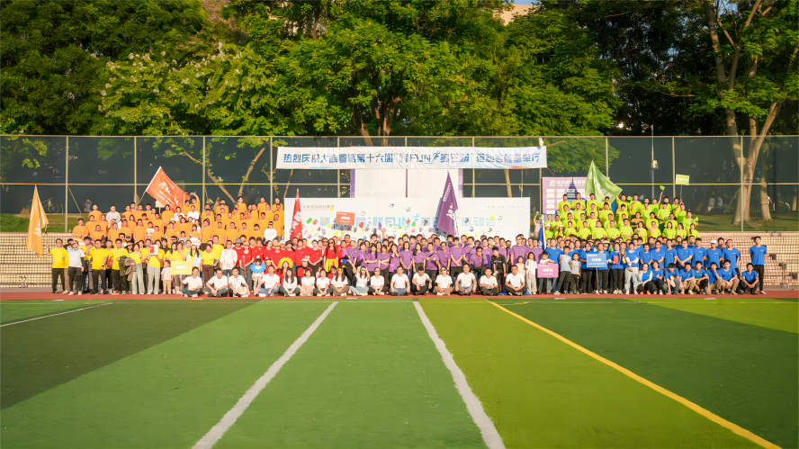 ob电竞·(中国游)电子竞技平台