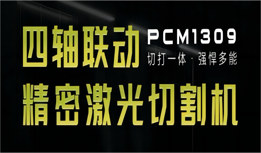 ob电竞·(中国游)电子竞技平台