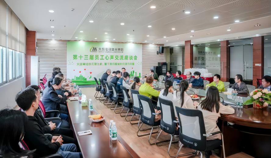 ob电竞·(中国游)电子竞技平台