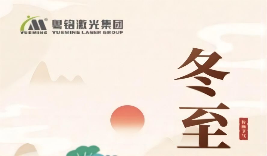 ob电竞·(中国游)电子竞技平台