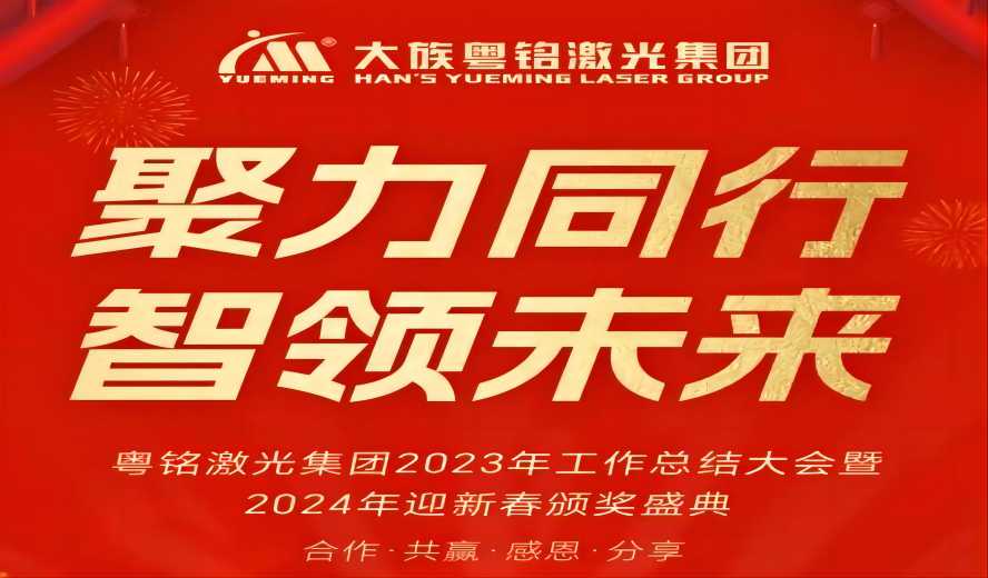 ob电竞·(中国游)电子竞技平台