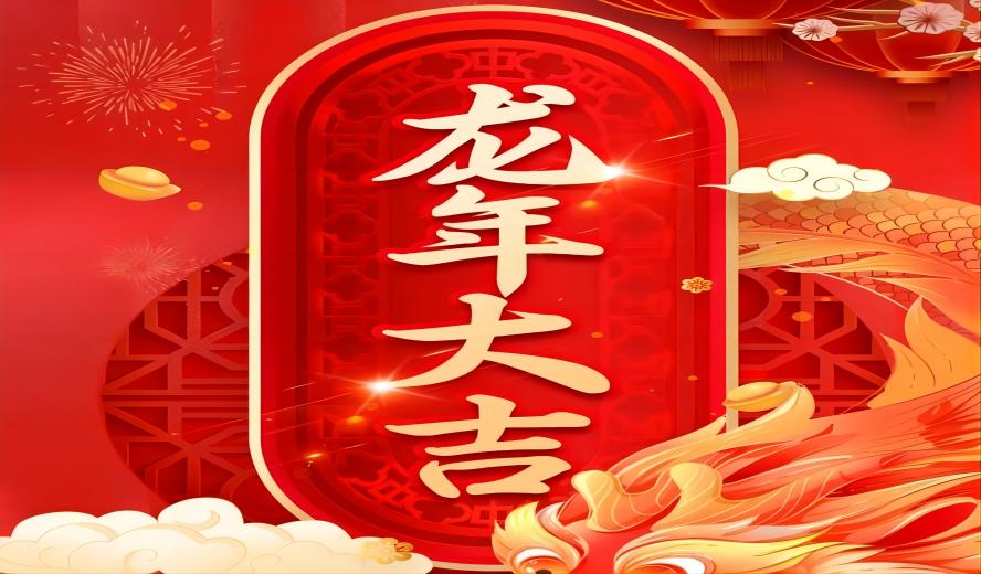 ob电竞·(中国游)电子竞技平台