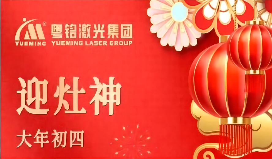 ob电竞·(中国游)电子竞技平台