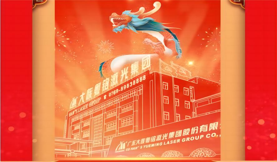 ob电竞·(中国游)电子竞技平台