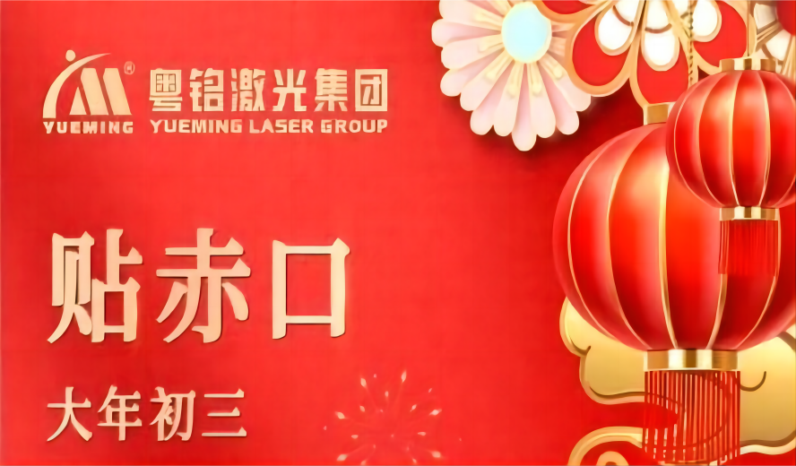 ob电竞·(中国游)电子竞技平台