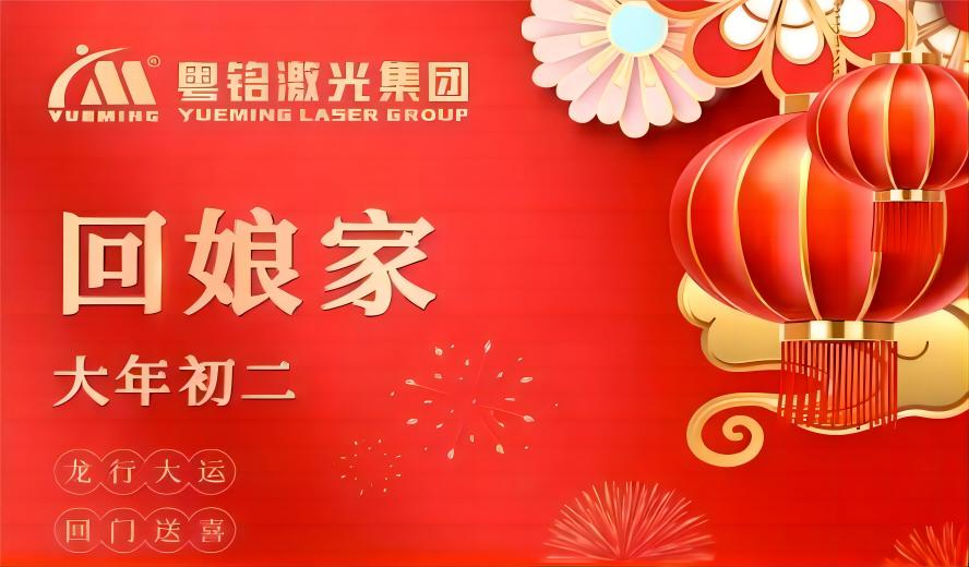 ob电竞·(中国游)电子竞技平台