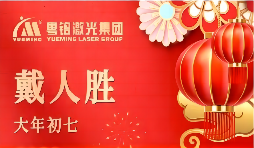 ob电竞·(中国游)电子竞技平台