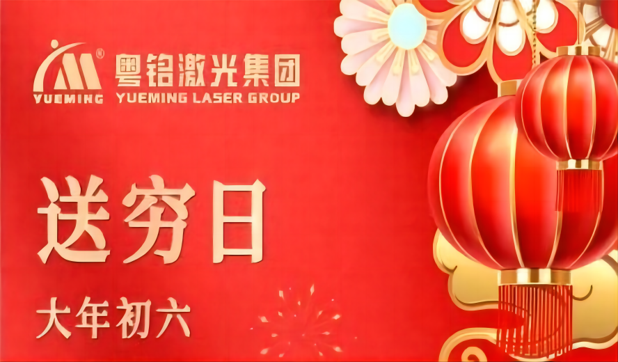 ob电竞·(中国游)电子竞技平台