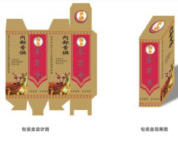 ob电竞·(中国游)电子竞技平台