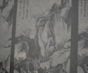 ob电竞·(中国游)电子竞技平台