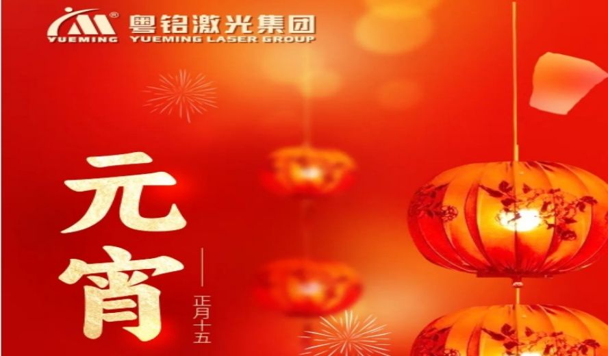 ob电竞·(中国游)电子竞技平台