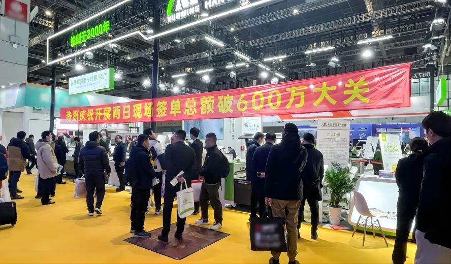 ob电竞·(中国游)电子竞技平台