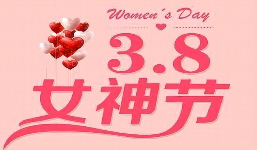 ob电竞·(中国游)电子竞技平台