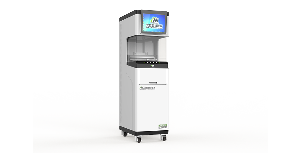 ob电竞·(中国游)电子竞技平台