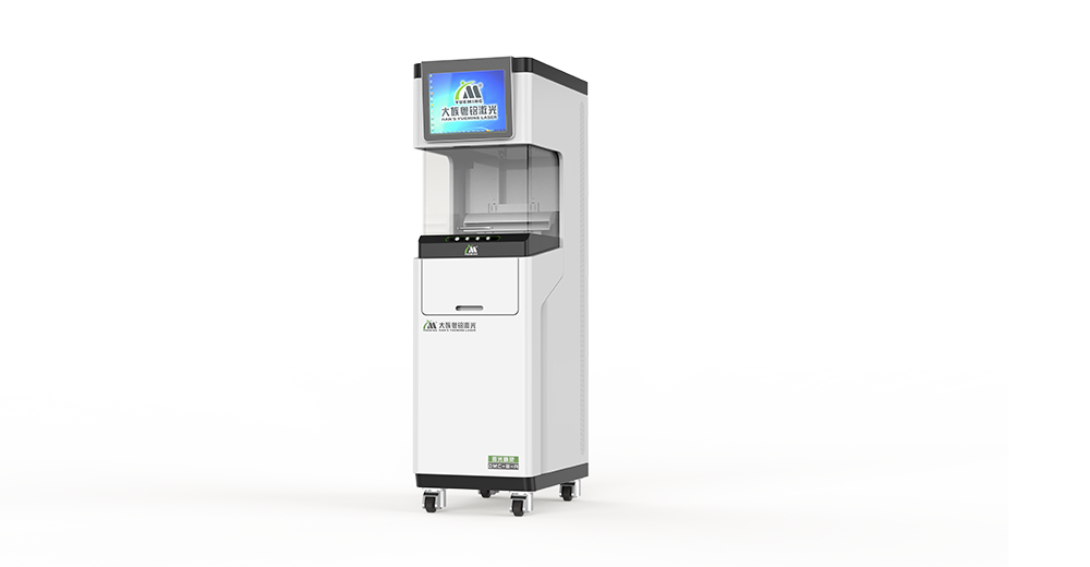 ob电竞·(中国游)电子竞技平台