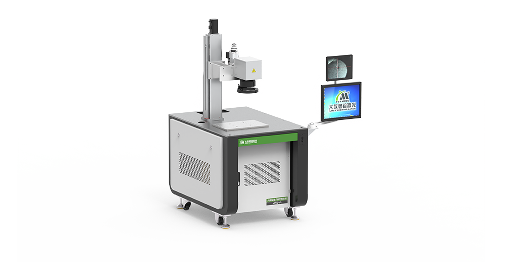 ob电竞·(中国游)电子竞技平台