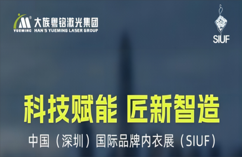 ob电竞·(中国游)电子竞技平台