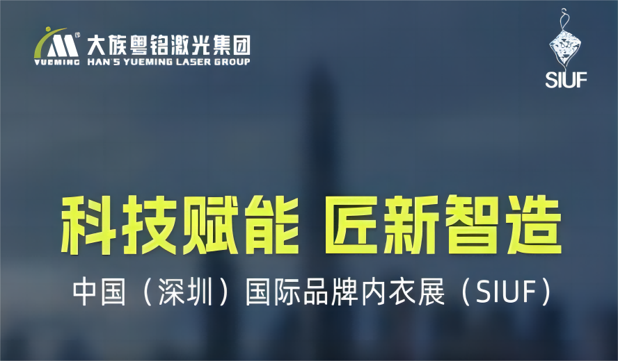 ob电竞·(中国游)电子竞技平台