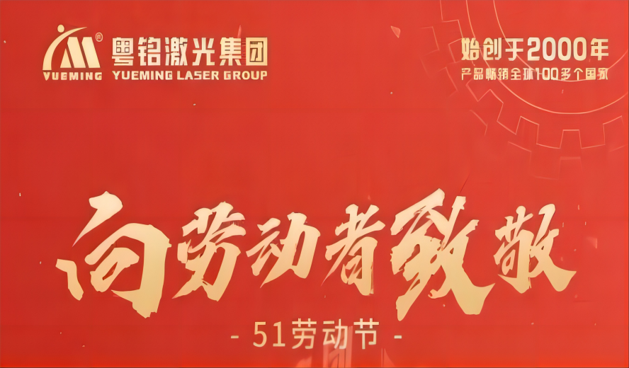 ob电竞·(中国游)电子竞技平台