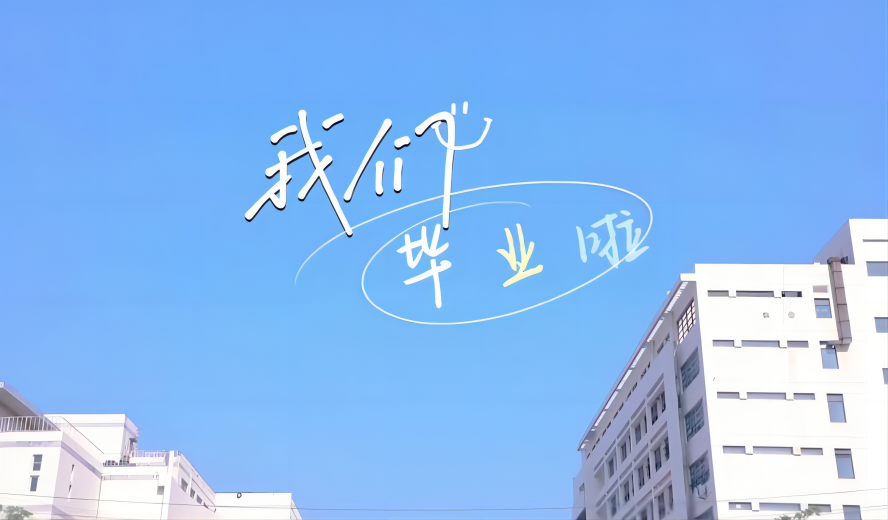 ob电竞·(中国游)电子竞技平台