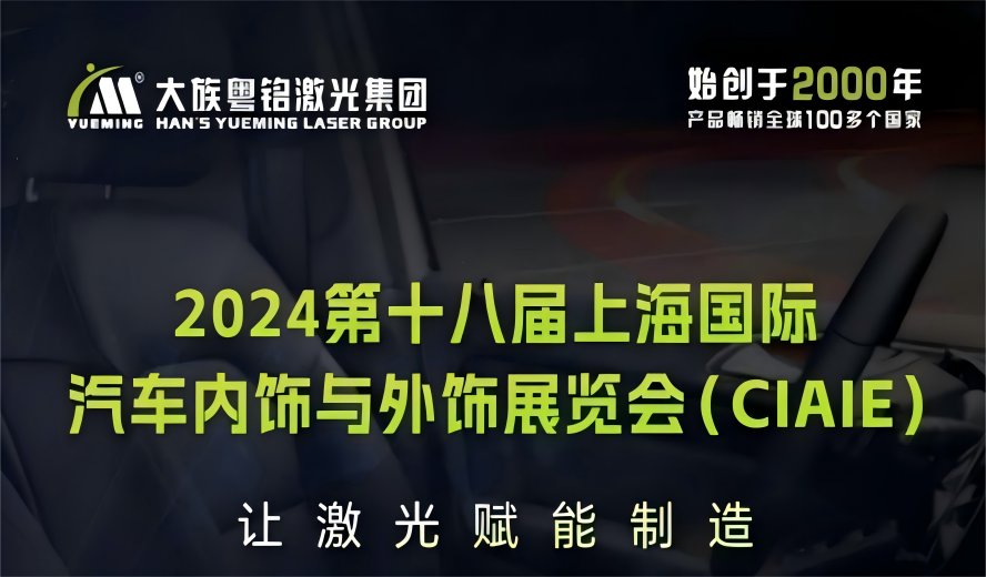 ob电竞·(中国游)电子竞技平台
