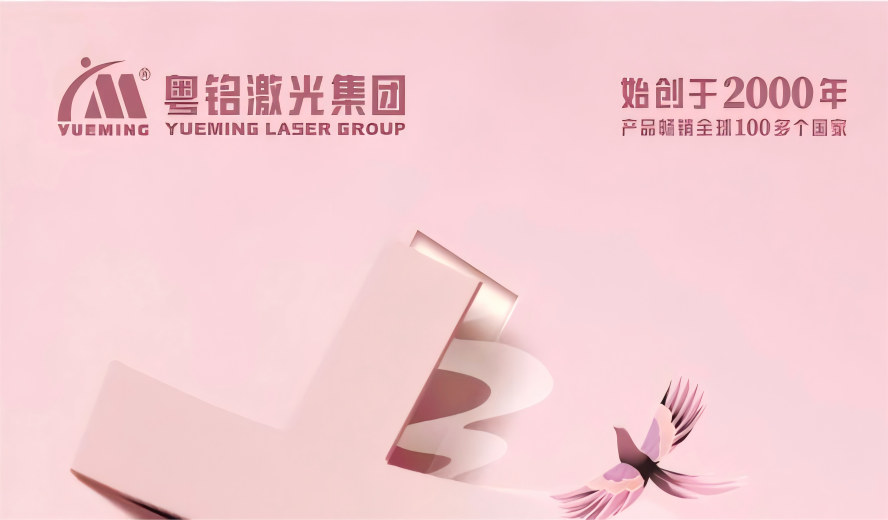 ob电竞·(中国游)电子竞技平台