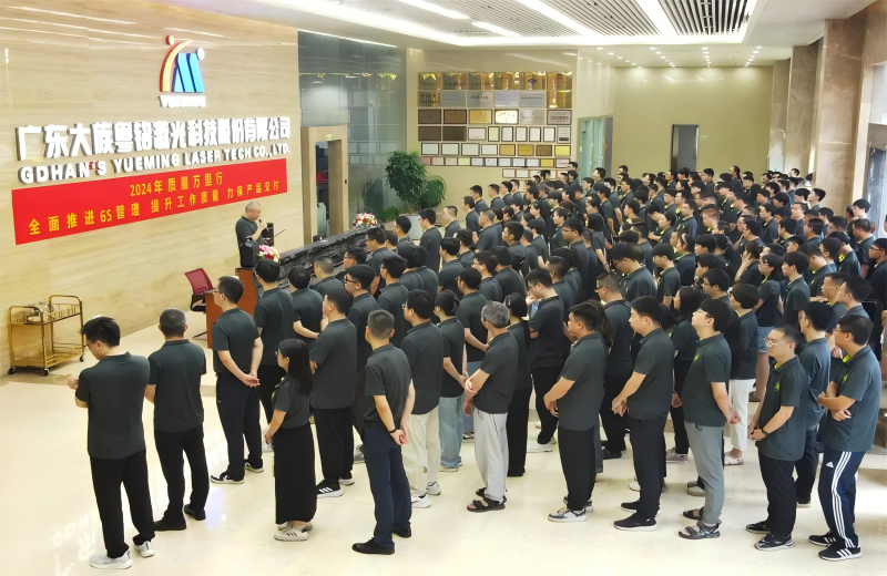 ob电竞·(中国游)电子竞技平台