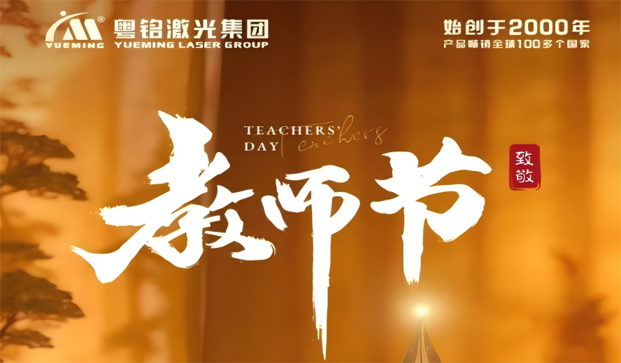 ob电竞·(中国游)电子竞技平台