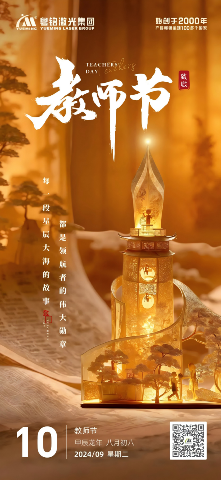 ob电竞·(中国游)电子竞技平台