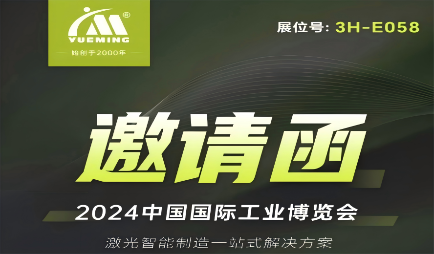 ob电竞·(中国游)电子竞技平台