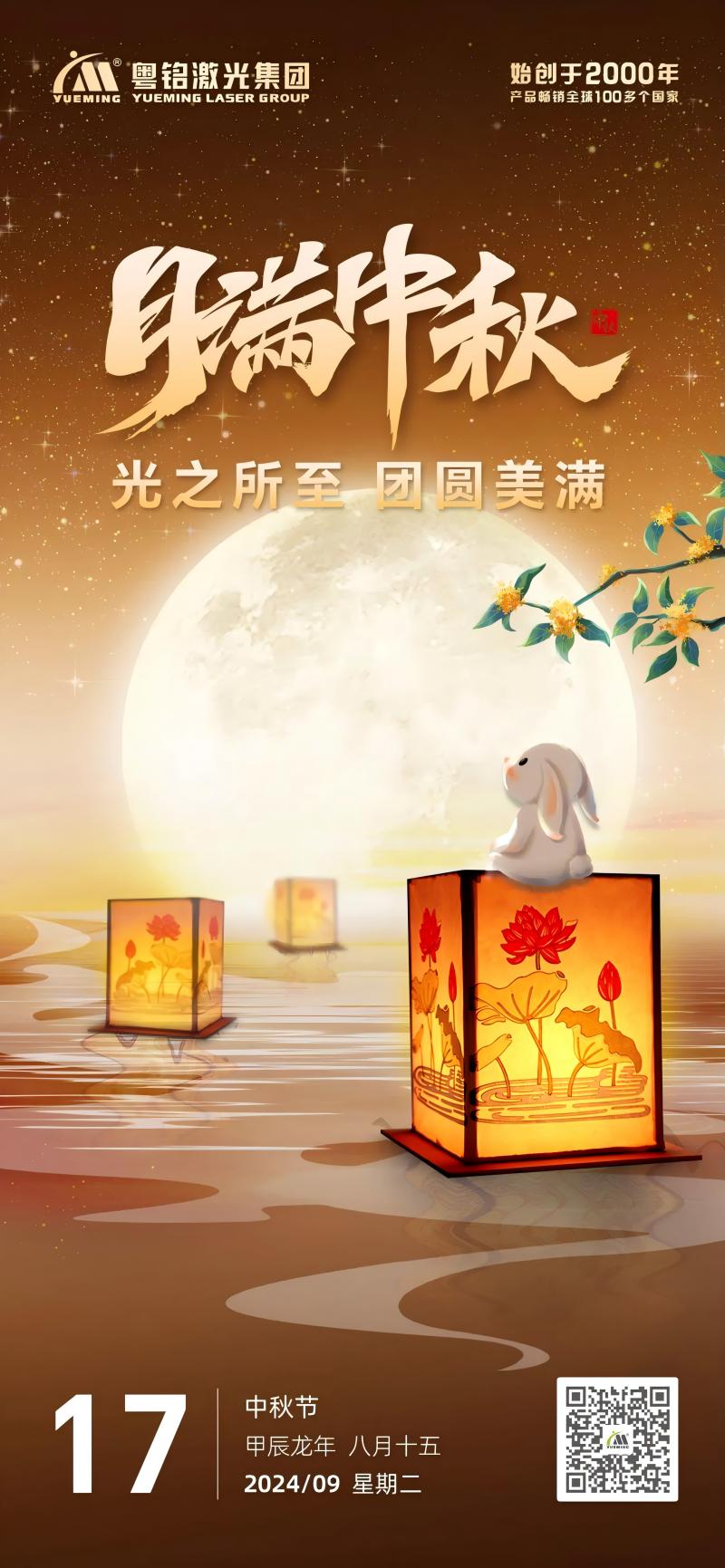 ob电竞·(中国游)电子竞技平台