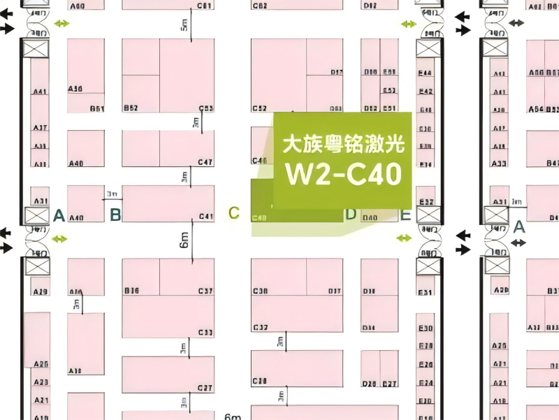 ob电竞·(中国游)电子竞技平台